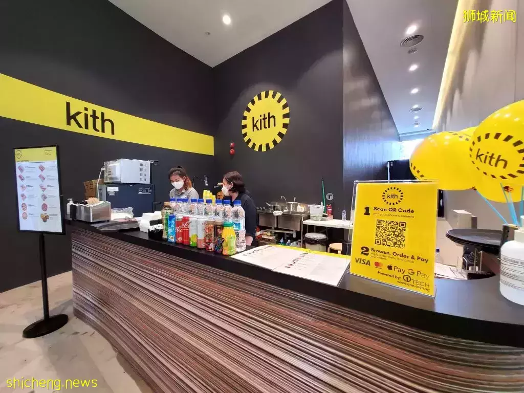 Kiztopia充气城堡登陆滨海湾花园!8大主题区:迷宫、海洋球池、障碍训练场✨爸妈快带娃来玩