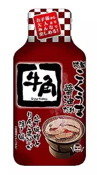 $2起！新加坡周末家庭燒烤聚會走起！滋滋冒油