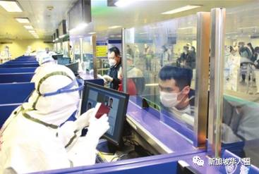 【8月23日通报】杭州,天津和西安新增4起输入病例来自新加坡!详情公布