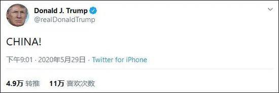 美記者感歎:特朗普害怕了!