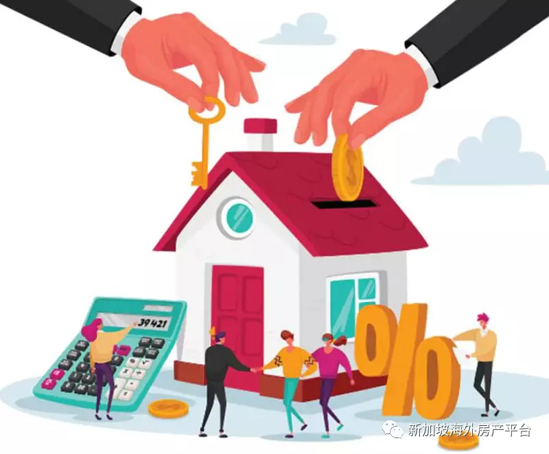 新元掉期利率SOR即将终止 转换房贷配套事不宜迟