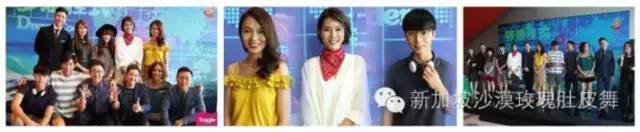 2021年趁著疫情充实自己,跟新加坡明星御用化妆师们学专业化妆