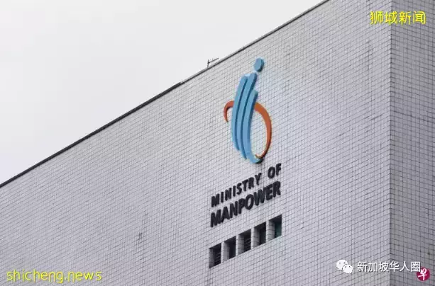 新加坡每年近100名雇主被查,违法向客工收取回扣高达3000新币