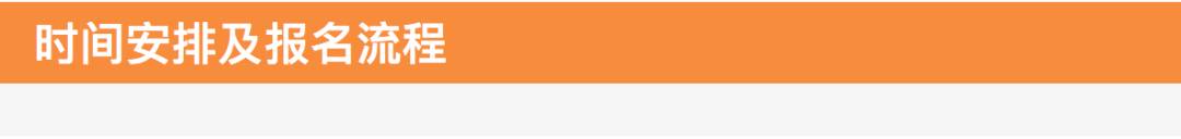 DeeCamp2021启动 李开复张亚勤吴恩达等大咖喊你报名啦