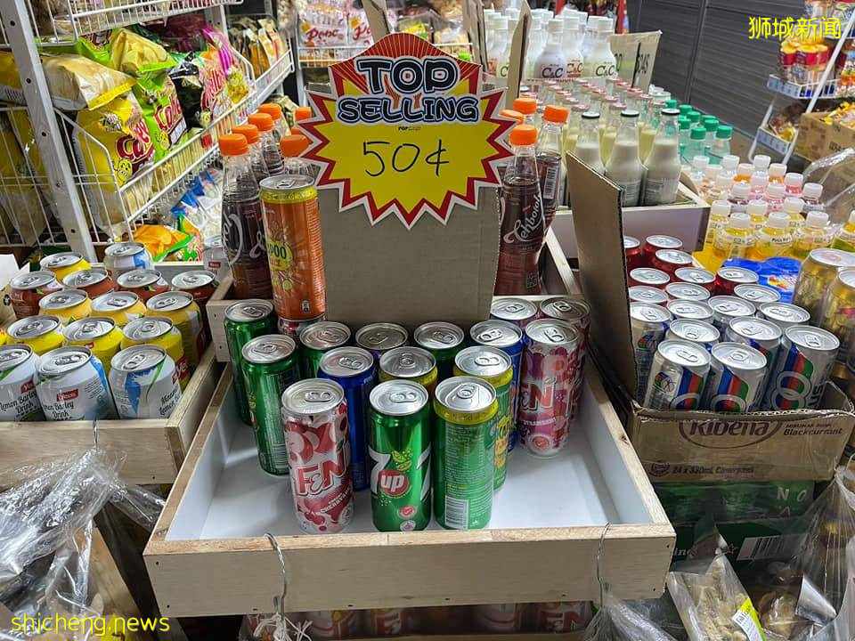 金文泰这间“Hoseh”超市引起大家注意!啤酒$2、烧酒$9.90还有其他超便宜小吃