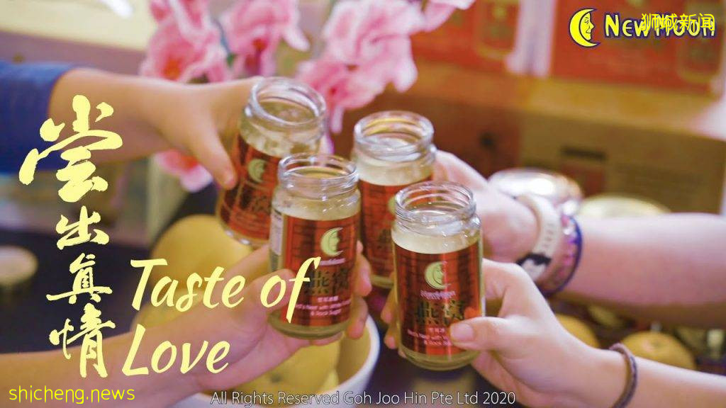 111 家 FairPrice Supermarket 獨家4天勁爆促銷商品促銷低過半價!中國人氣零食品牌重磅入駐!!華僑銀行卡戶可獲S$6回購禮券