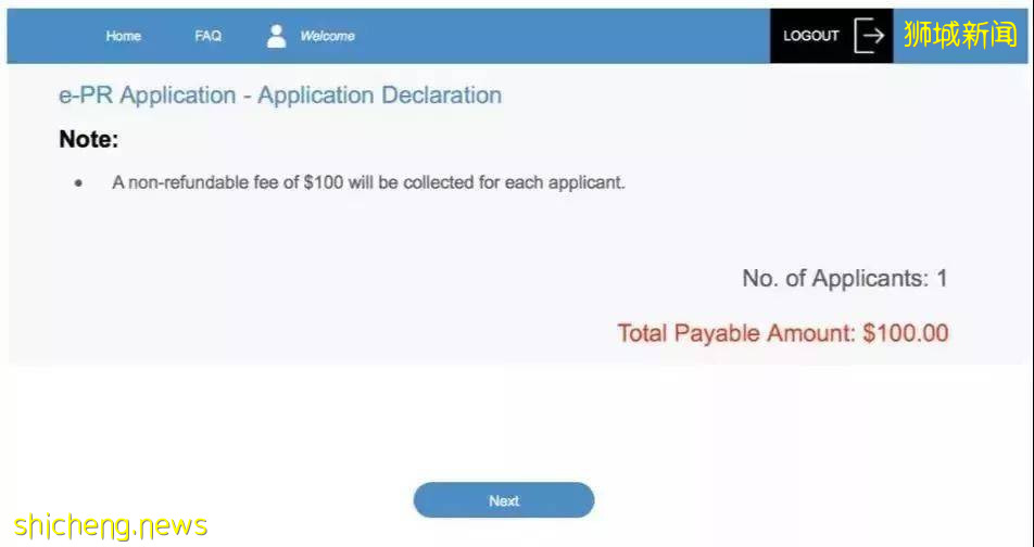 在新加坡的留学生如何申请PR?这里有最详细攻略