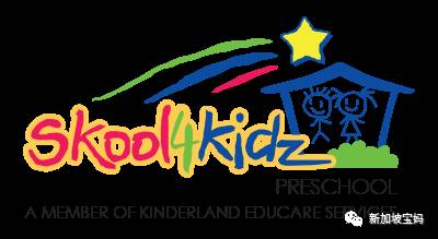 新加坡Childcare/Preschool怎麽挑?寶媽一定要了解的重點事項