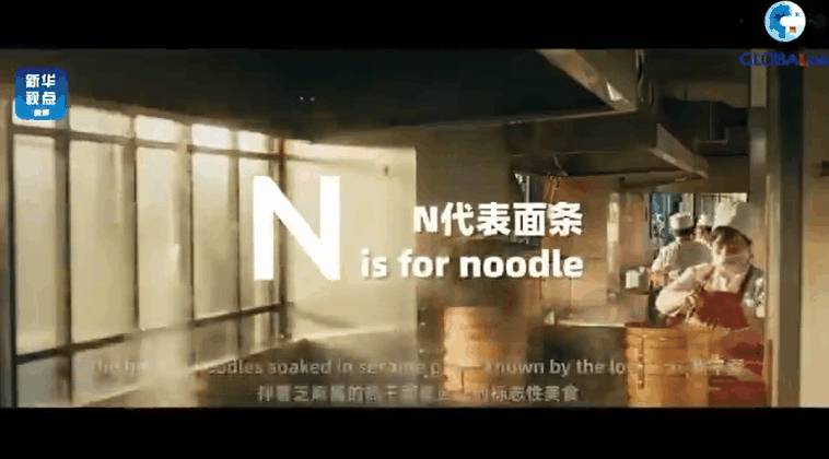 武汉热干面、新疆风味烤串来新加坡了！吃面撸串仅9.9新币，手慢无