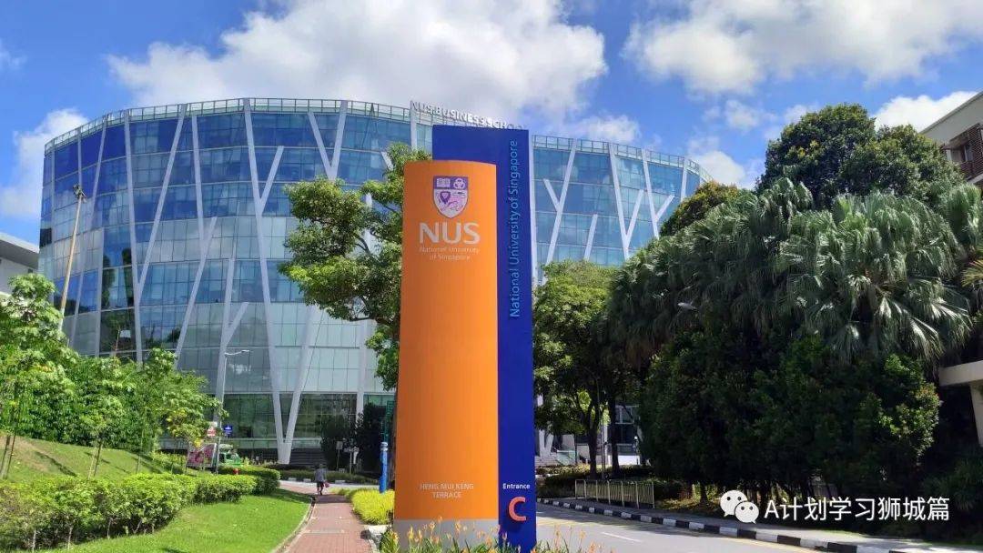 新加坡國大、南大及新大近三年理工成績錄取狀況彙總(2021)