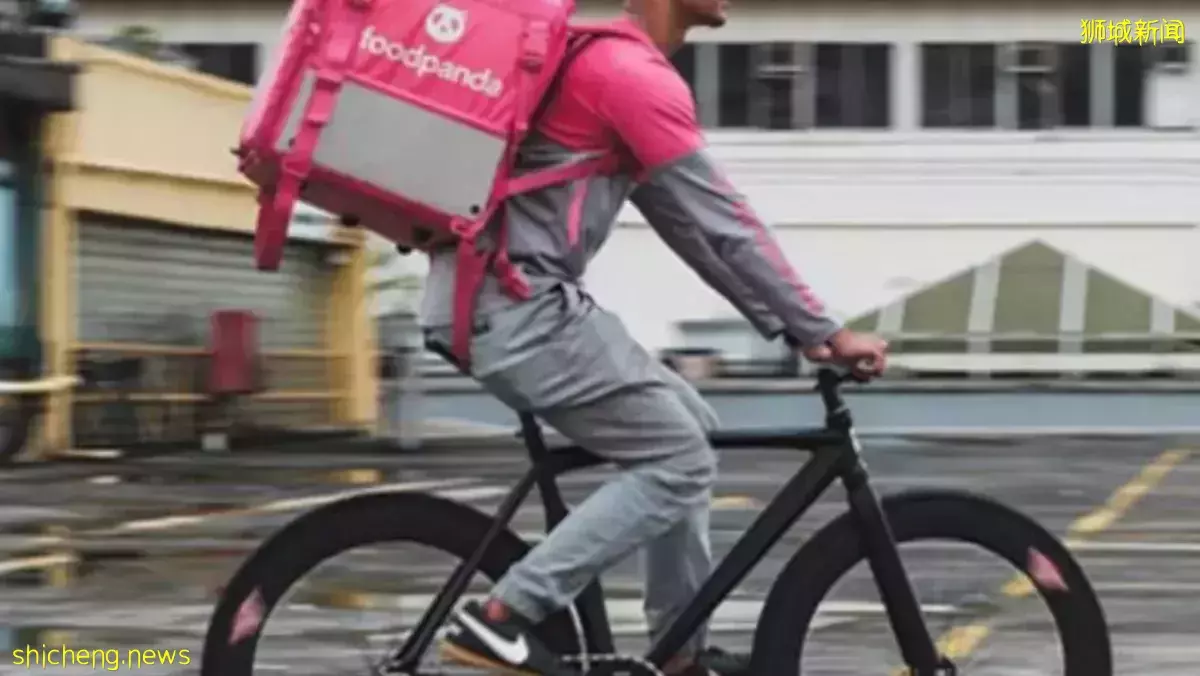 送餐员接到假订单 送餐平台：送餐员和商家仍将获报酬