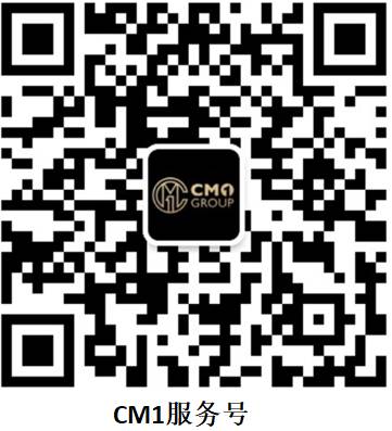 新加坡家族办公室 税务豁免计划