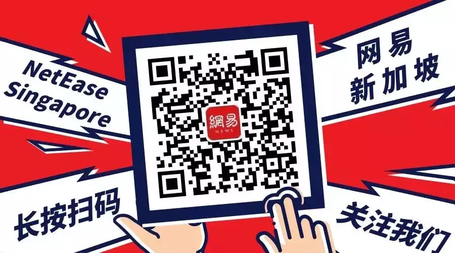 来看！虎年迎新圣淘沙名胜世界有些啥