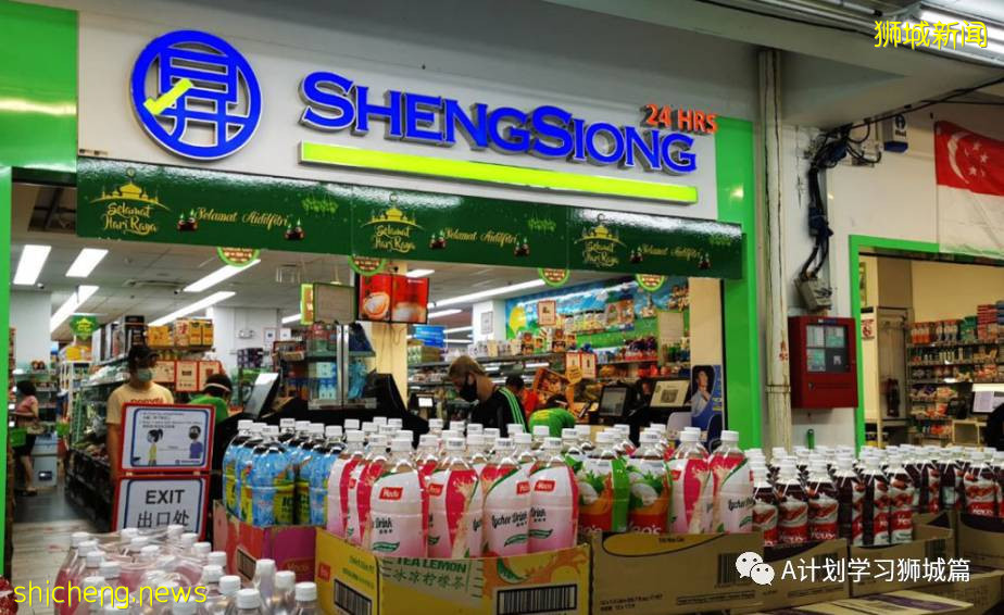 6月2日，新加坡疫情：新增31起，其中社區24起，輸入7起；本地疫苗接種達4百萬劑以上