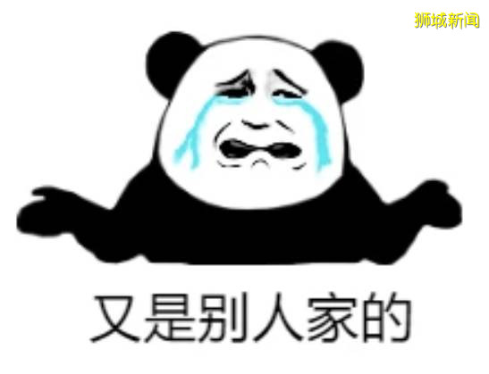 美如画！2020中国高校录取通知书大赏~新加坡大学的长这样