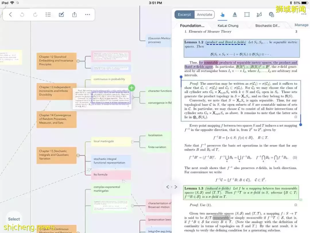 效率UPUP!!五款相见恨晚的宝藏APP帮你告别拖延症