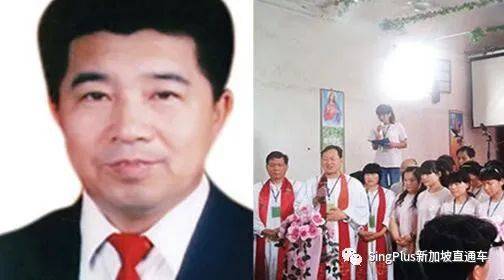 逼人吞糞，鐵鉗拔牙……起底新加坡的“神秘力量”