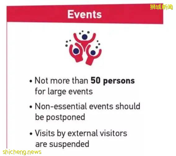 新加坡本地自治大學住宿生受邀登記接種新冠疫苗