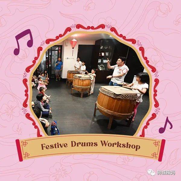 【春節去哪】免費電影票，15部賀歲大片，24小時最美書店，自助餐買1送1，high起來