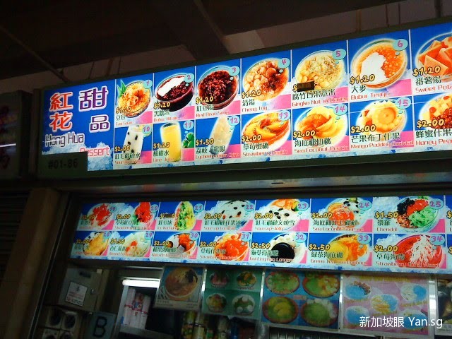 Marcus Chinese blog pic