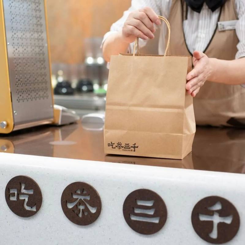 在獅城“秋天的第一杯奶茶”你會選擇哪一杯