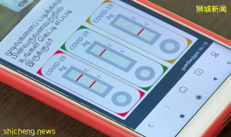 新加坡客工做核酸需“自捅”,体验客工自述:自己捅自己,比别人捅自己舒服多了