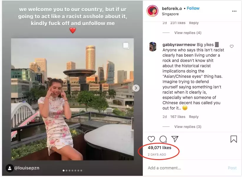 “滾出中國！” 她在深圳地鐵和老外互罵！以前華人被歧視，現輪到老外被怼