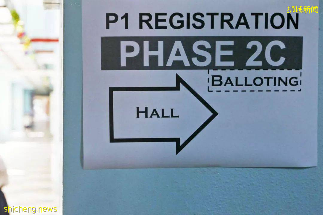 新加坡小一报名2C阶段结束！77所小学申请超额！小一入学报名即将结束，家长还可以