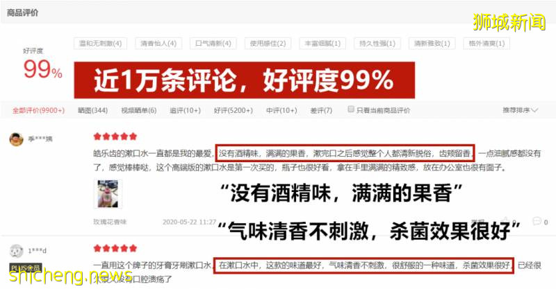 6.18全島大促進行中！新加坡不可錯過的“攤位”!