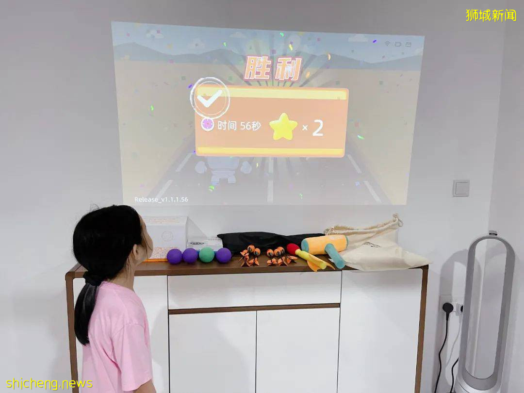 高科技！新加坡家庭必備的宅家神器，運動、教育、遊戲、投影儀功能......都有