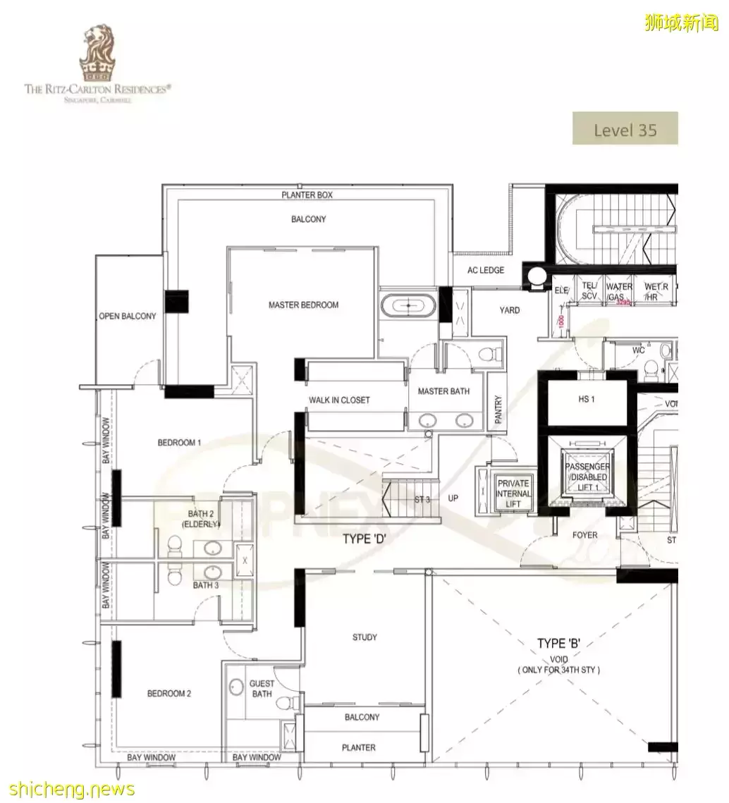 7月 新加坡樓盤精華彙總 (豪宅篇)