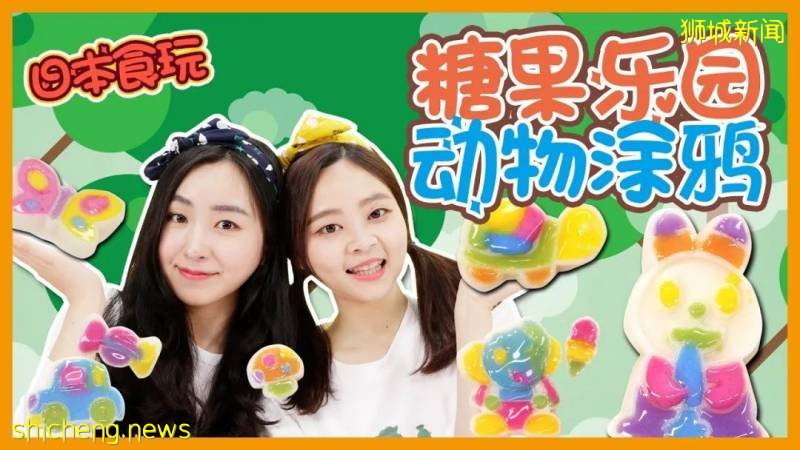 新加坡Don Don Donki即將開新店!逛3小時找出20件超人氣産品推薦