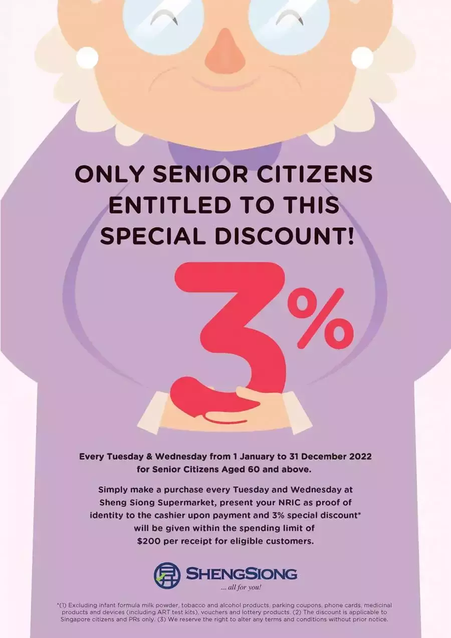 本周折扣活動!前天起免費領口罩,試劑盒降價,動物園可露營