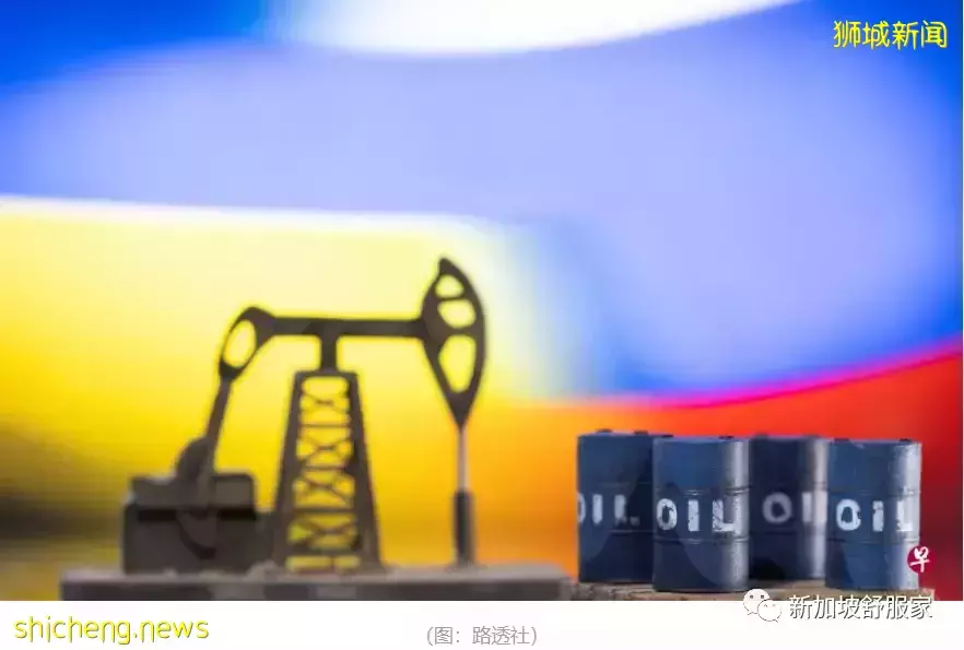 俄罗斯乌克兰战争—新加坡将受哪些影响