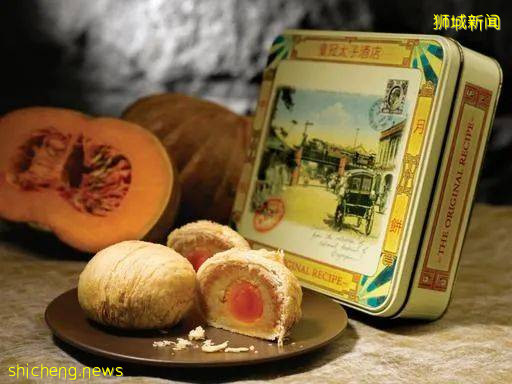 吹爆这几款神仙月饼,闭眼买都不会错!早鸟优惠,迅抢