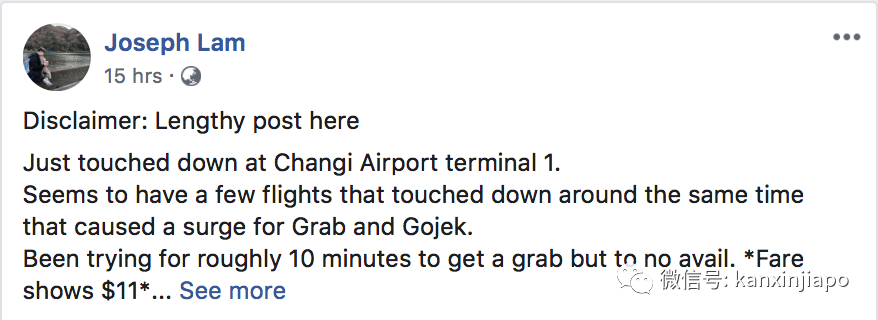 新加坡私召车司机强行要小费，不给就把乘客扔路边！