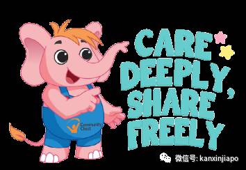 這些超萌的新加坡吉祥物，你認識幾個