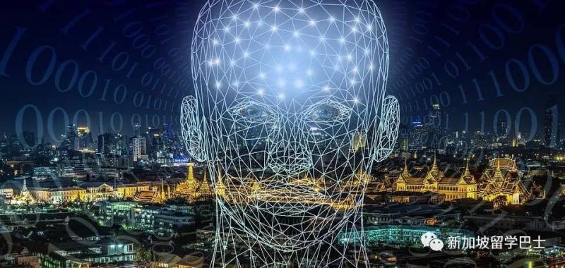 【新加坡留學】新加坡留學年薪百萬的熱門專業——人工智能