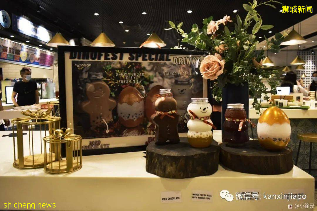 趣探樟宜奇妙之旅,吃喝玩乐一整天