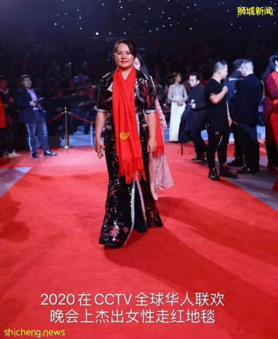 勵志,被央視頻頻采訪!從新加坡華文老師到亞洲傑出女性,這位中國媽媽的蛻變