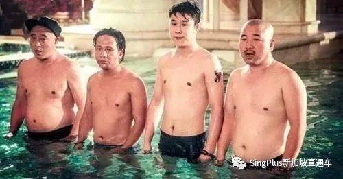 《新加坡最炫東北人圖鑒》