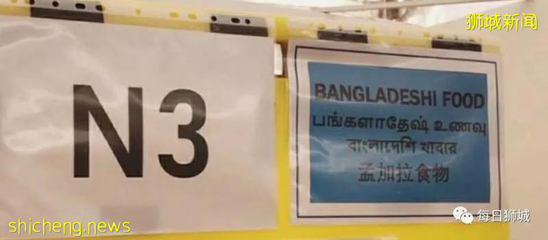 新加坡Expo“方艙醫院”增設再添康複區,正式投入使用!