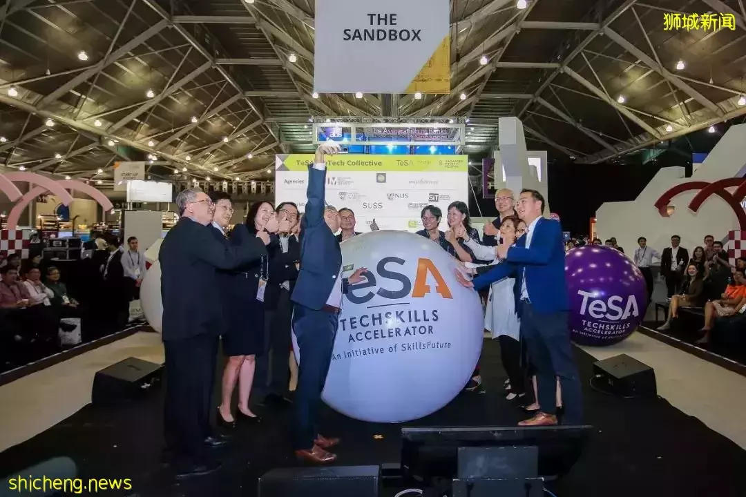 助力数字经济——新加坡