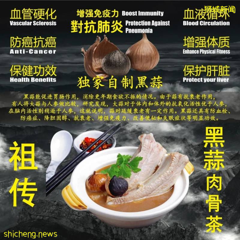 父亲节这些餐厅让父亲“爸气”十足