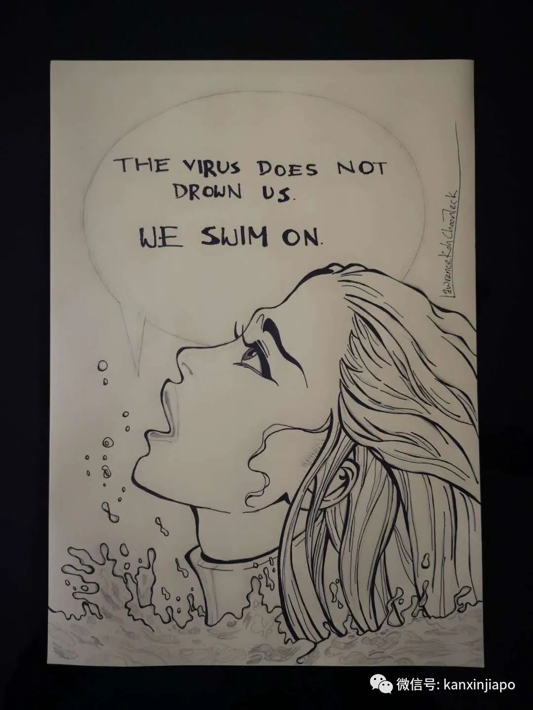 一个新加坡人，带着儿女在苏州为抗疫作义工