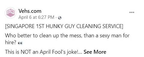 新加坡肌肉猛男清洁服务？是噱头还是真的