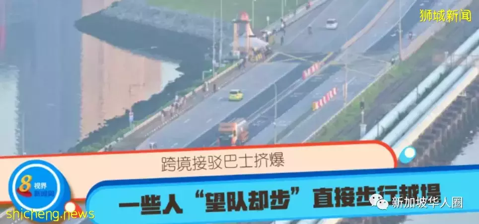 時隔兩年,新加坡和馬來西亞終于大開放,機票暴跌不到100新幣