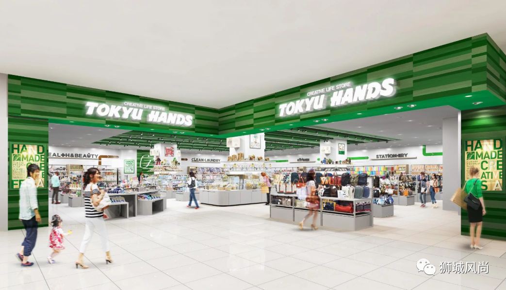 Get exclusive Japan Toys &amp; Stationery at Tokyu Hands