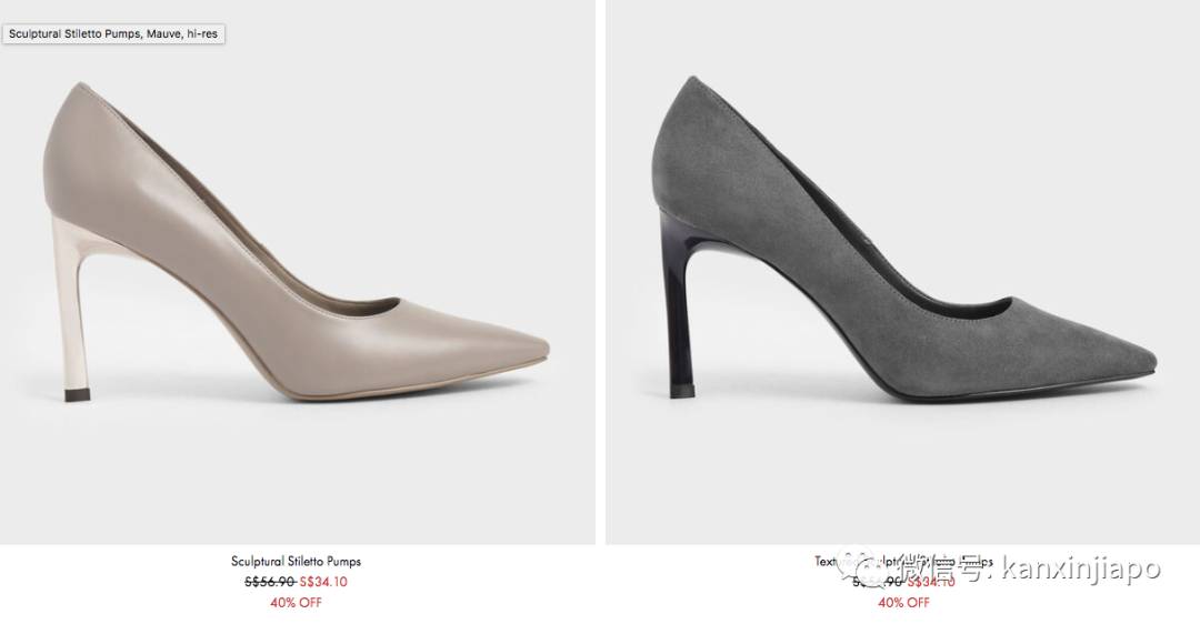 【下周活动】Jimmy Choo美鞋1～4折！环球影城门票低至48新币