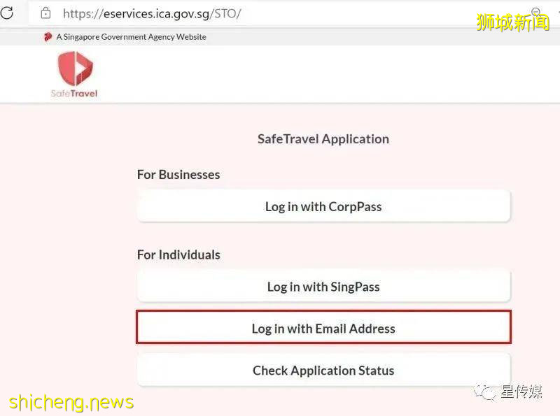 新加坡最新学生入境许可申请攻略